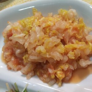 柚子香る✨白菜と明太子のクイック和え